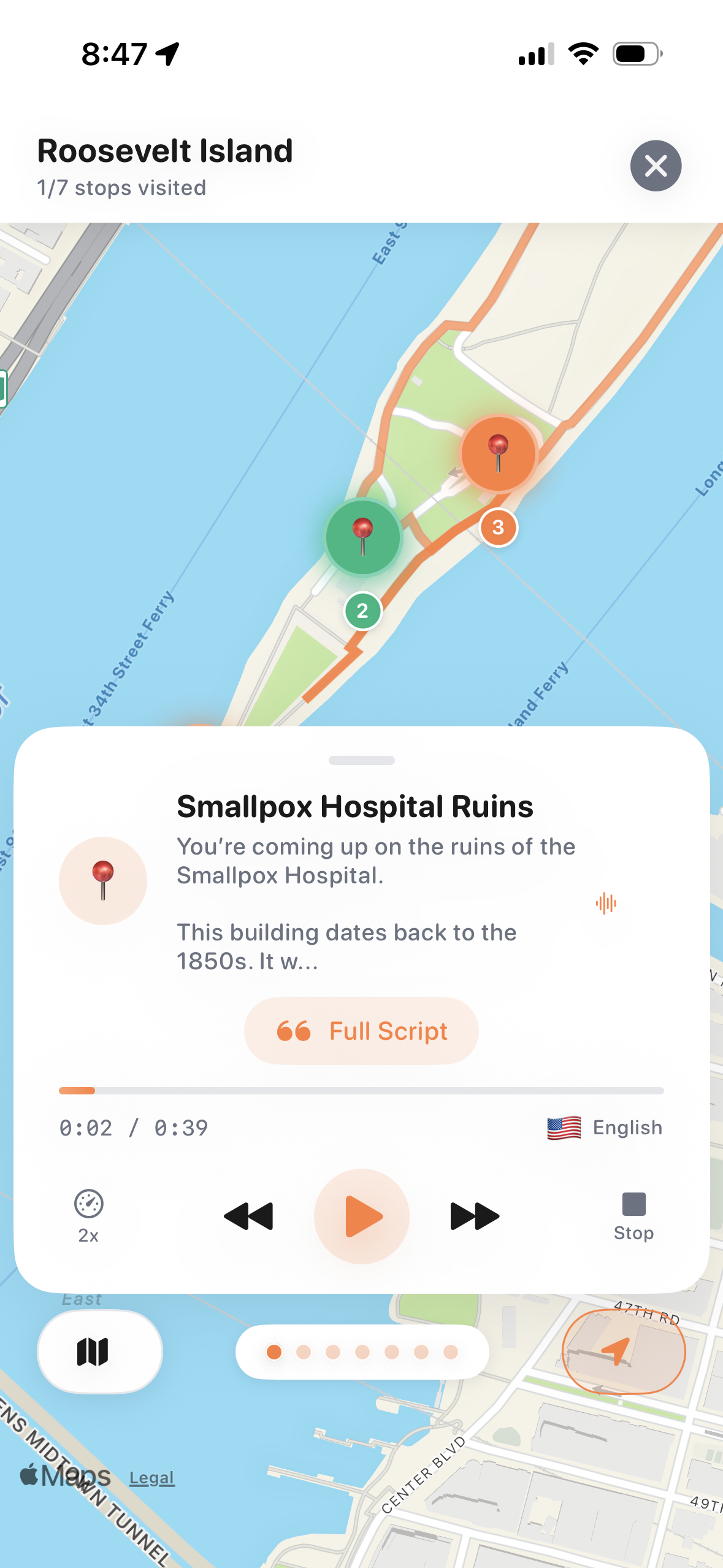 Audio narration playing at Smallpox Hospital Ruins stop